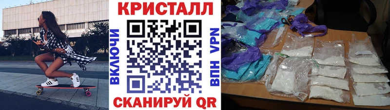 АМФ 98% Могоча