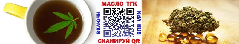 купить наркотики цена  Могоча  OMG онион  Canna-Cookies марихуана 