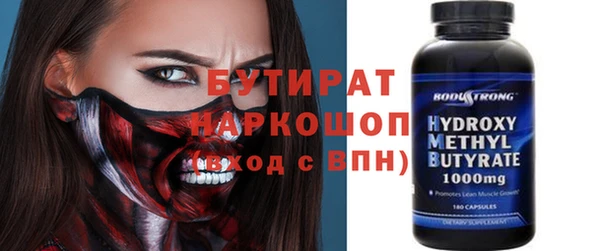 кокаин колумбия Сафоново