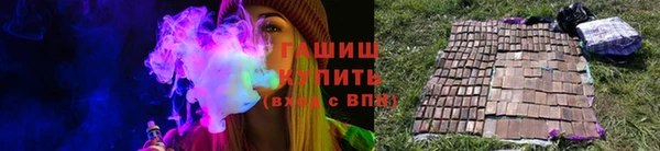 марки lsd Белоозёрский