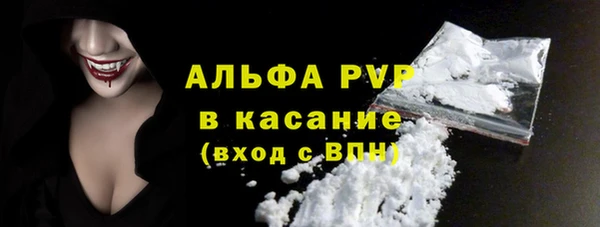 марки lsd Белоозёрский