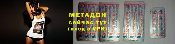 марки lsd Белоозёрский