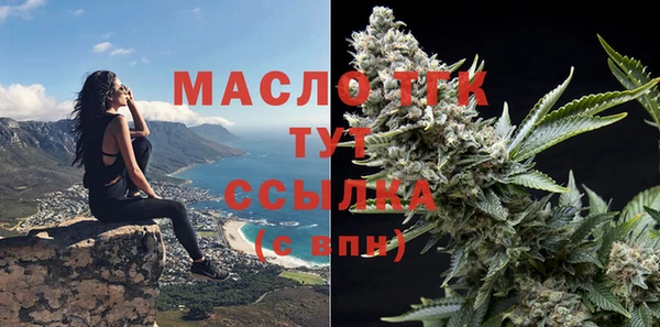 марки lsd Белоозёрский