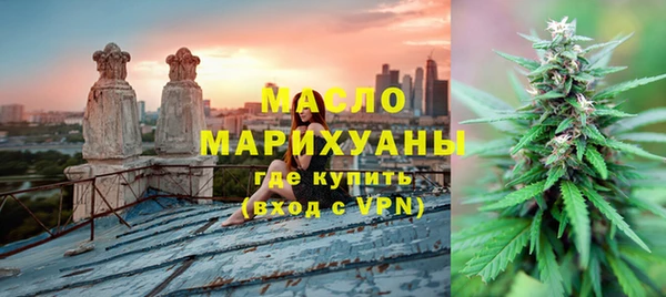 марки lsd Белоозёрский