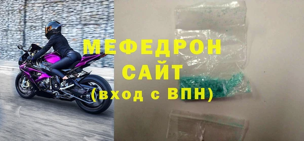 марки lsd Белоозёрский