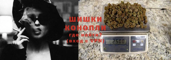 стафф Сатка
