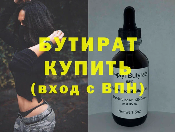 кокаин колумбия Сафоново